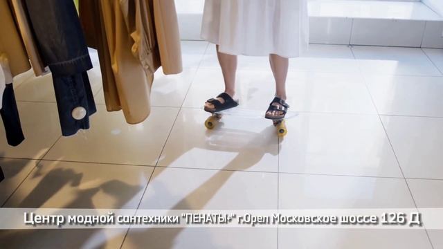 Экспериментируйте с нами вместе!??? смотреть онлайн