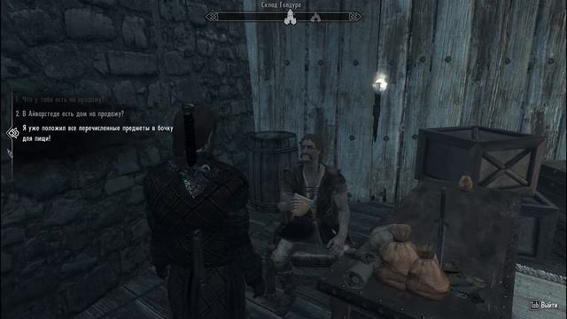 Skyrim Legendary Edition Удобный диалоговый интерфейс # 42 смотреть онлайн