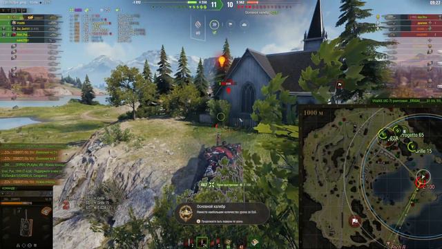 Vz . 55 раздает свои барабаны! #14 смотреть онлайн