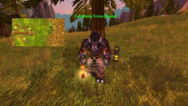 КВЕСТЫ WOW CLASSIC, КОТОРЫЕ ВЫ ПРОПУСТИТЕ! Начальные локации. смотреть онлайн