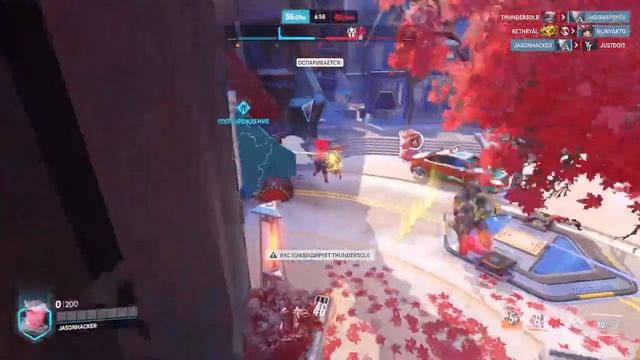 Overwatch 2! Стрим в весёлой компании!Соревновательный 2 ! смотреть онлайн