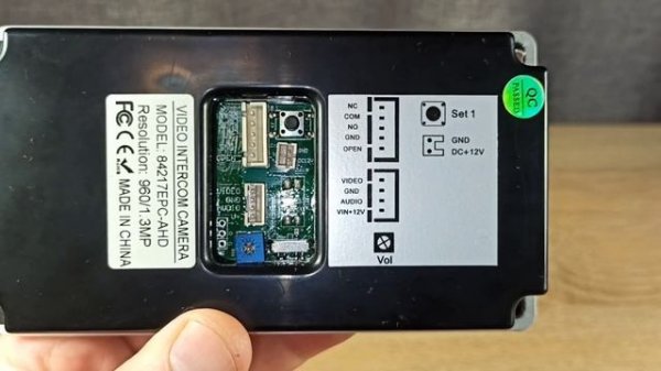 Домофон JEATONE вызывная панель 84217EPC - AHD