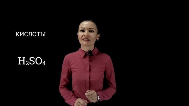 Тема 20. Выделение водорода в реакциях кислот с металлами. Ряд активности металлов. смотреть онлайн