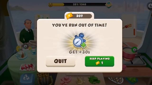 How to Upgrade Tasty Dash tools on Tasty Town 2021 смотреть онлайн