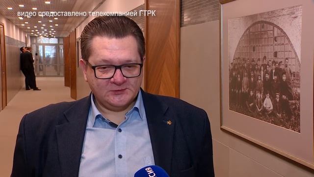 Пермь - город трудовой доблести смотреть онлайн