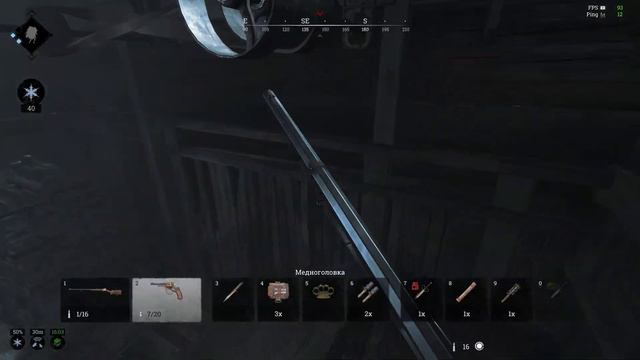 Hunt: Showdown | Стрэм кароч (1440p) смотреть онлайн