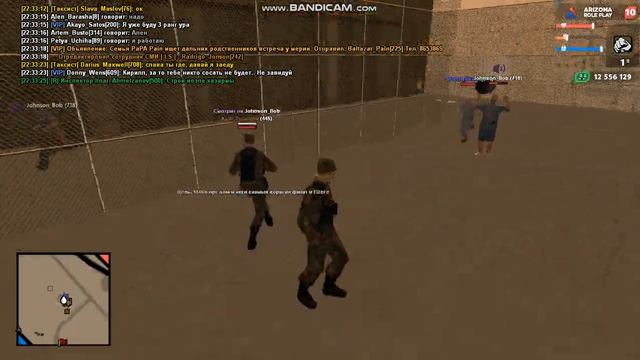 bandicam 2020 12 14 22 33 26 858 смотреть онлайн
