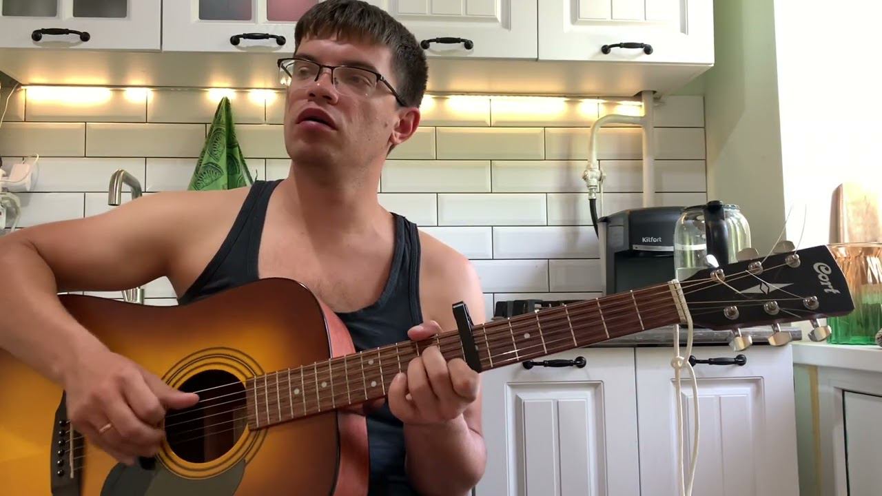 SEMENYAK – Останешься одна аккорды на гитаре табы смотреть онлайн