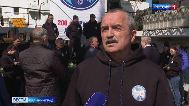 Учёные «АтлантНИРО» вернулись из экспедиции в Южном океане смотреть онлайн