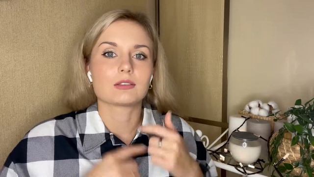 Как выглядеть красиво и ухоженно/Как стать ухоженной девушкой смотреть онлайн