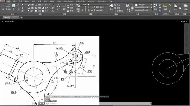 AutoCAD 2D 快速學會 TQC解說 夾取器 смотреть онлайн