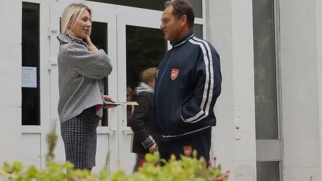 BAUER смотреть онлайн