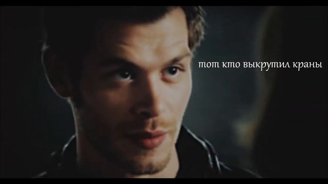 Klaus & Caroline || А мы с тобой теперь никто смотреть онлайн
