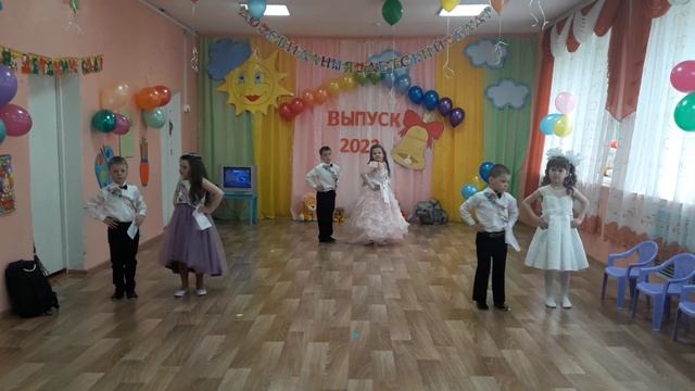 Танец "Тра-ля-ля" "МБДОУ"Д/с"Аленушка" смотреть онлайн