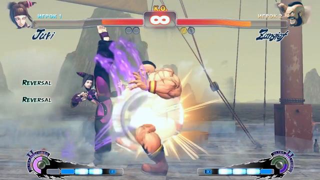 Super Street Fighter IV - Arcade Edition смотреть онлайн
