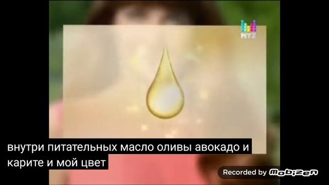 garnier color naturals екатерина климова 2011 реклама смотреть онлайн