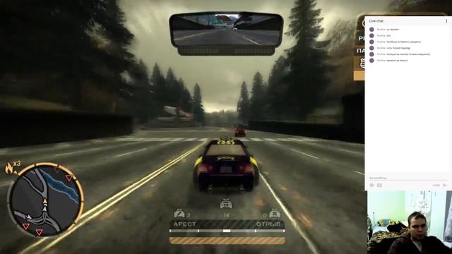 Внезапно ! NFS MW!! смотреть онлайн