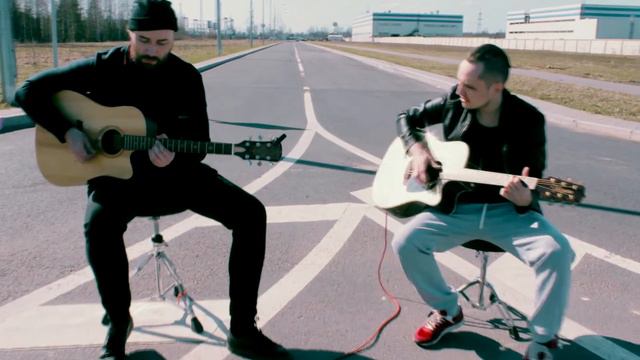 ТАКИЕТЕЛА - СЕРДЦУ ДОРОГИЕ (Акустика) смотреть онлайн