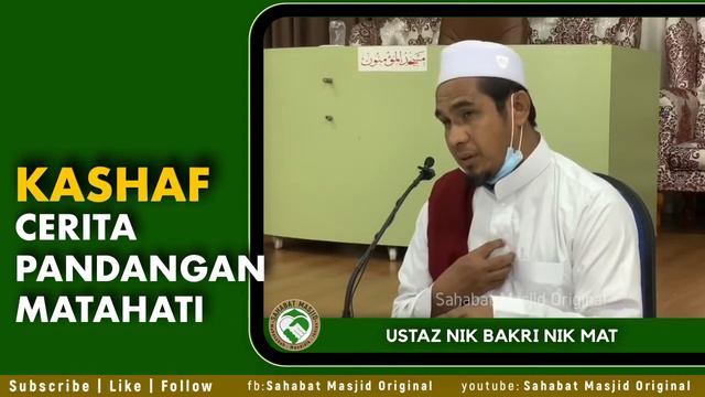 Ustaz Nik Bakri Nik Mat- cerita orang yang kashaf смотреть онлайн