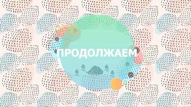 Всем привет. Это первое видео на канале. Тестируем гипотезу набора просмотров от Сэма. смотреть онлайн