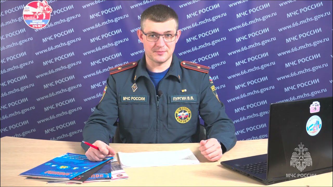 Дайджест #11 | ПОЖАРЫ, СОРЕВНОВАНИЯ "ЧЕЛОВЕЧЕСКИЙ ФАКТОР", ПРИСЯГА КАДЕТОВ | 14.04.2024 смотреть онлайн
