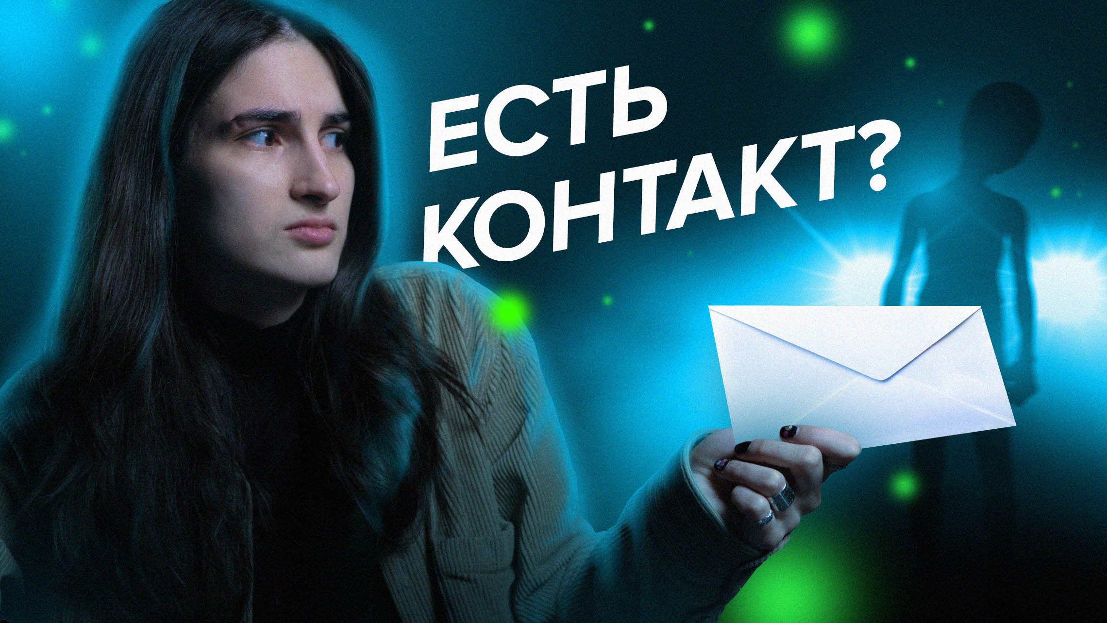 ИЛОН МАСК купил акции Twitter | Ужесточение антироссийских санкций - [Новости #ВЗО] смотреть онлайн