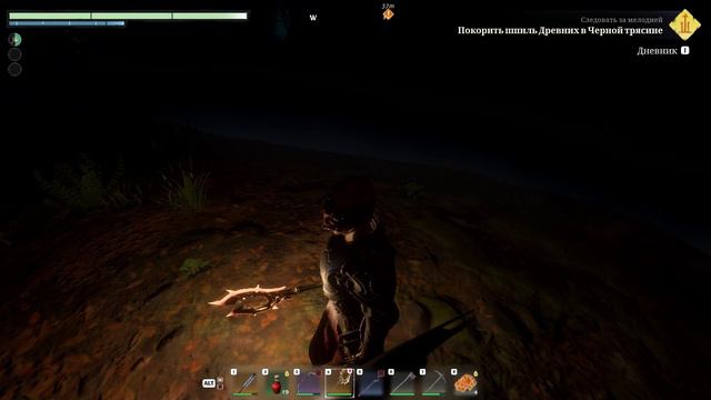 Enshrouded. Прохождение шпиля в Чёрной Трясине смотреть онлайн