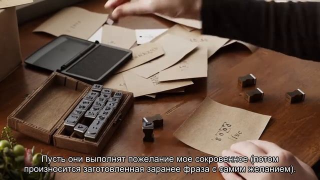 Заговоры на день рождения: на исполнение желания, богатство и удачу смотреть онлайн