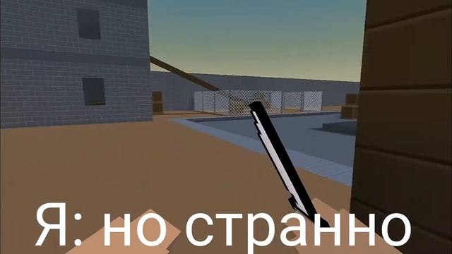 | Последний выжывшый | СЕРИЯ 1 (САМАЛЕТО КРУШЕНИЕ) НАЧАЛО смотреть онлайн