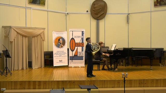 Соболев Игорь (валторна) группа В смотреть онлайн