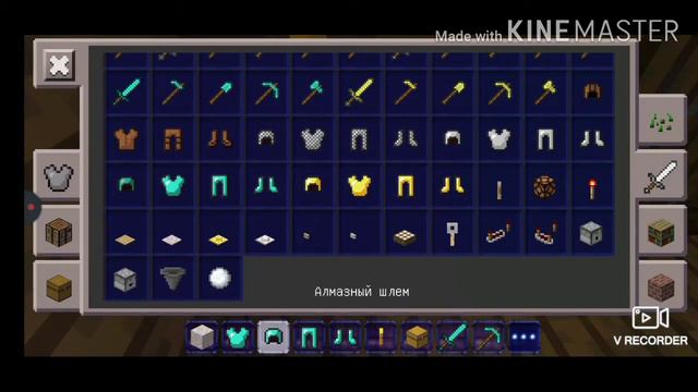 Я первый раз играю с другом по сети в майнкрафте. смотреть онлайн