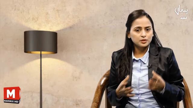 Rabia Qadir In Pakistan Hockey | Pinhan Sitaray 12