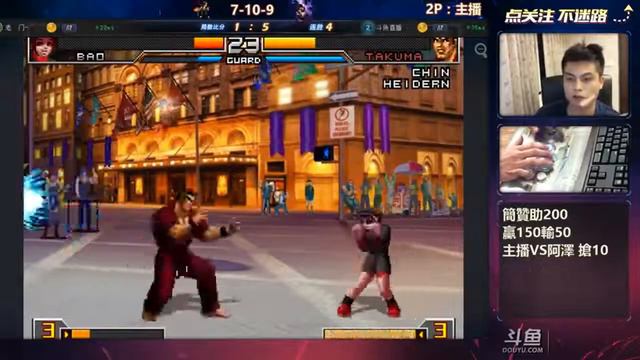 KOF 2002 UM - Li hong VS Nikolai-保力達【29•01•2019】 смотреть онлайн