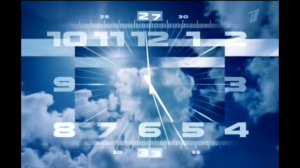 Рубрика "Часы Первого Канала". Эпизод 21. Часы Первого Канала с 19 секунды в HD