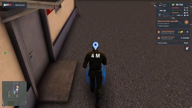 ФРАКЦИЯ АРМИЯ.ОБЗОР НА NEXT RP смотреть онлайн