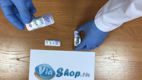 Обзор дженерика Сиалис Тадасип - Тадалафил 20 мг. Tadacip, Cipla