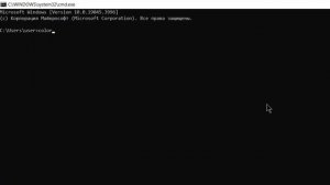 КАК СТАТЬ ХАКЕРОМ ЧЕРЕЗ CMD?