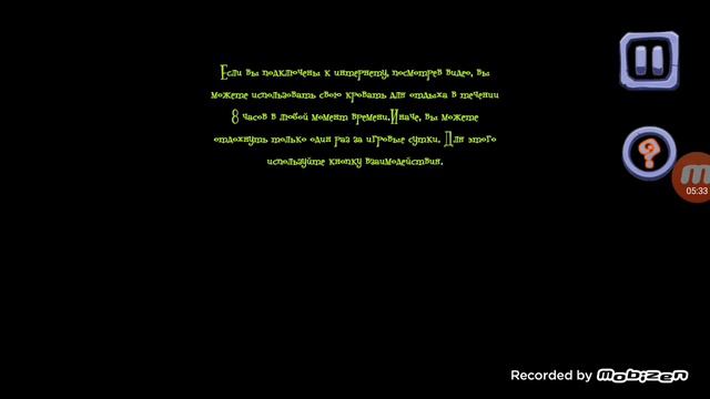 я просто побегал в этой серии Я просто не понимаю что там делать с красным ключом капец смотреть онлайн