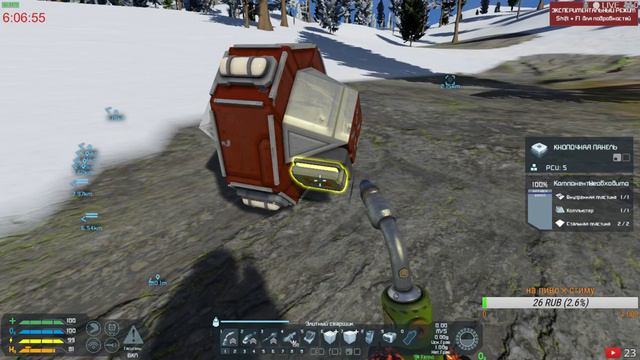 Space Engineers #7 - постройка "Нанидки" , доработка Буровика . смотреть онлайн