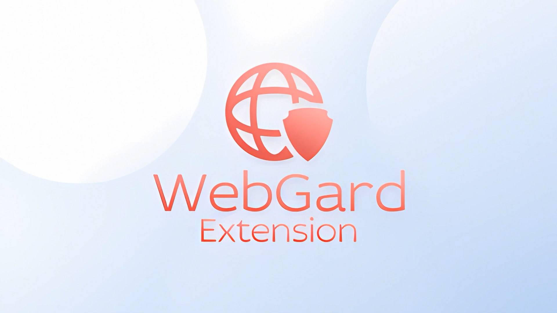 WebGard Extension смотреть онлайн