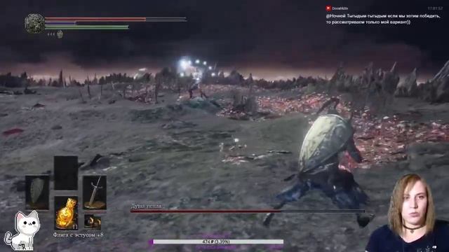 Dark Souls III: Мир картины, или глав босс... Подумаем