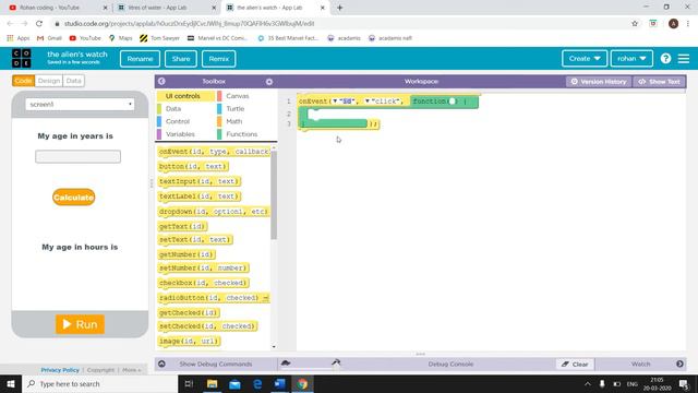 DIY app-the alien's watch смотреть онлайн
