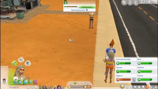 TS4 _Apocalypse Challenge_♥_ Стекхауз_ 104 _Где их носит?_ смотреть онлайн