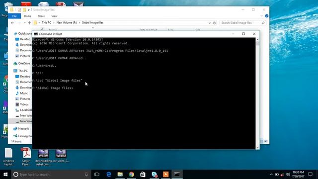 Sibel-How to Create Install-able file from Image creator for Siebel tools & client смотреть онлайн