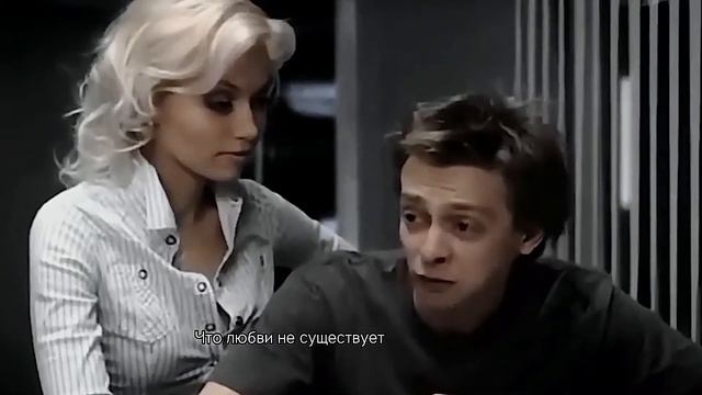 Ну,создатели объяснили,почему нам не стоит ждать, каких-либо пар, а грустно