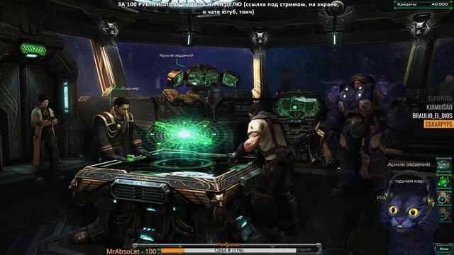 Рыбалка с Ребенком