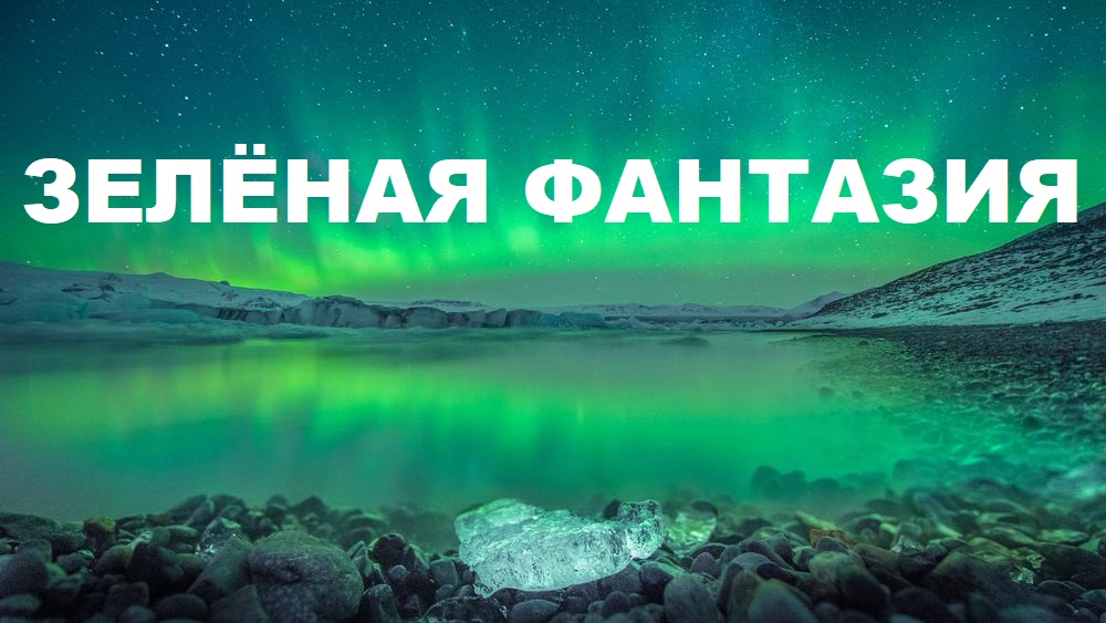 Красивое покрывало.Интересный лоскутный блок.(2023г) смотреть онлайн