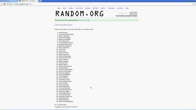 Определение победителя с помощью Random.org 08.03.17 смотреть онлайн
