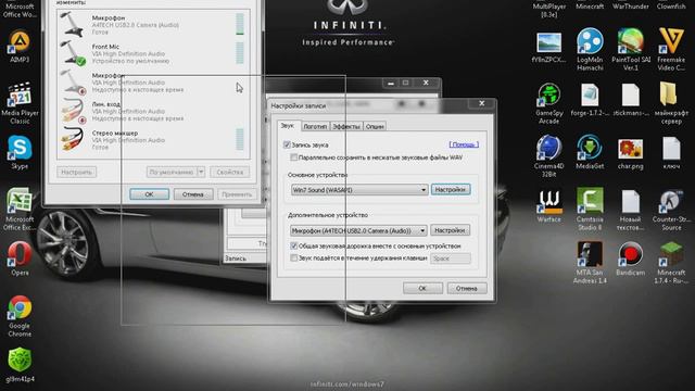 Как настроить Бандикам и снять видео смотреть онлайн