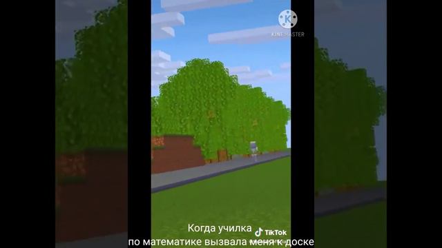 Муд Monster School тик ток 😂😂 смотреть онлайн